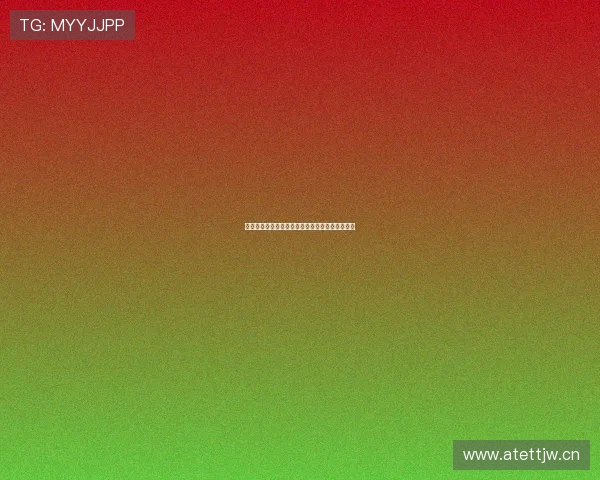 优酷体育全程免费直播欧冠精彩赛事在线观看指南