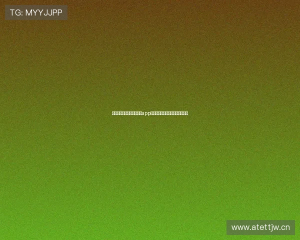 极速观看高清足球直播平台app下载,随时随地享受精彩赛事体验