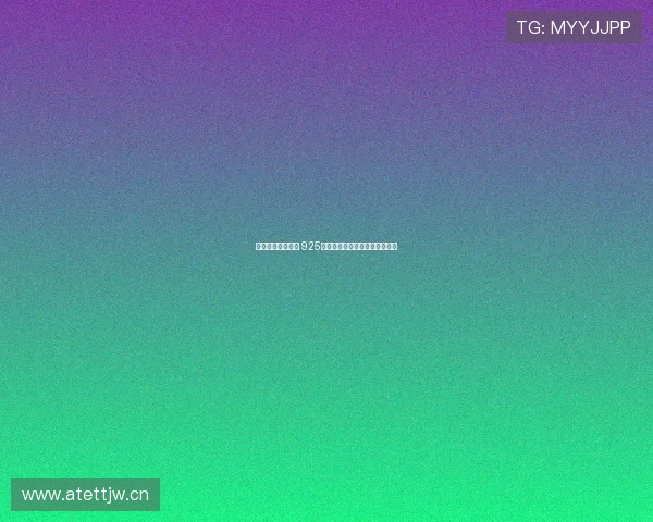 看球直播首选平台 925直播带你畅享全场赛事精彩直播